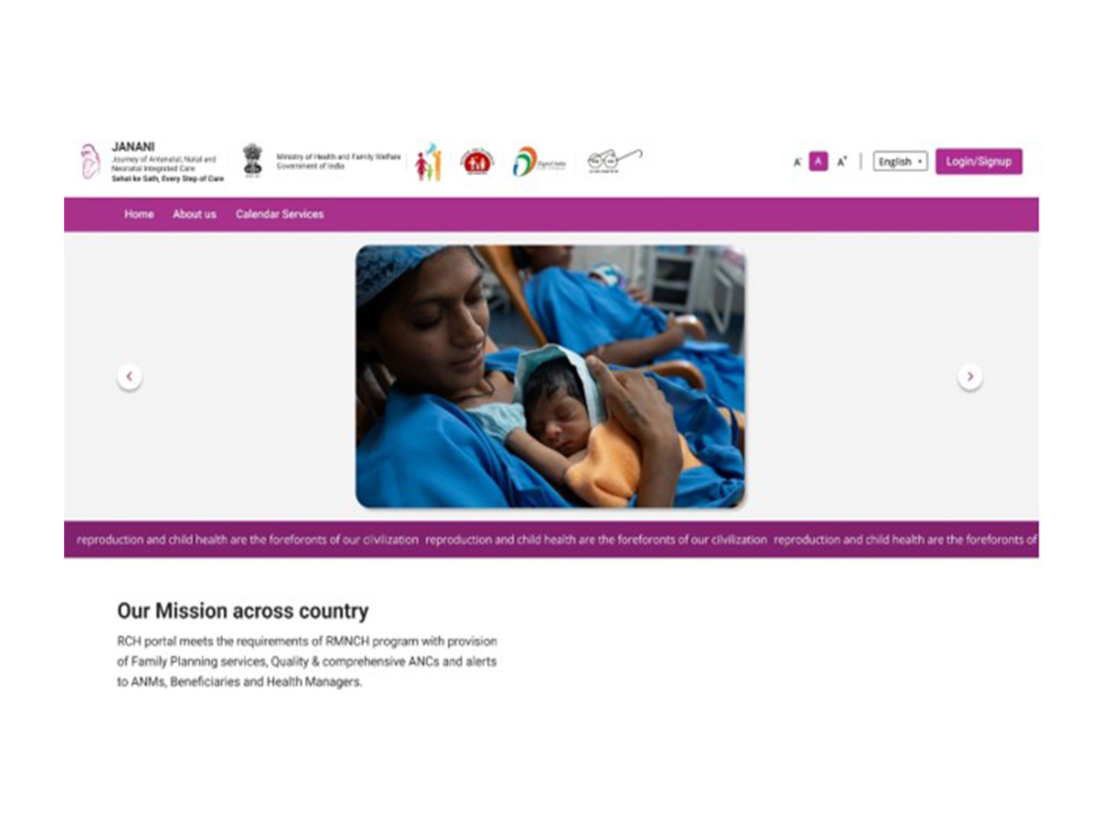 Union Health Ministry launches Janani platform (Photo/ANI)