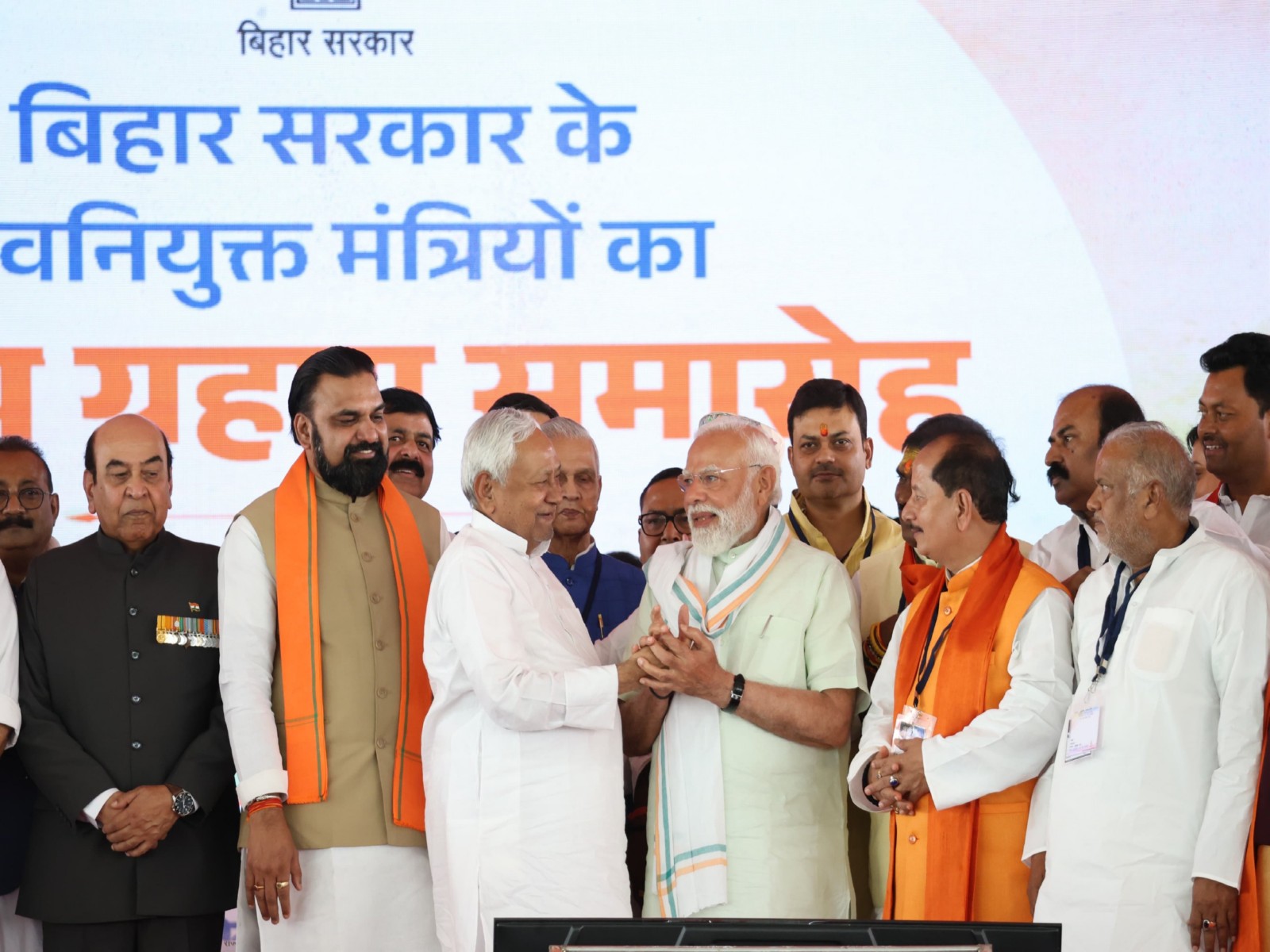 Bihar government's cabinet expansion and oath-taking ceremony held at Gandhi Maidan in Patna (Photo/ X @NitishKumar)