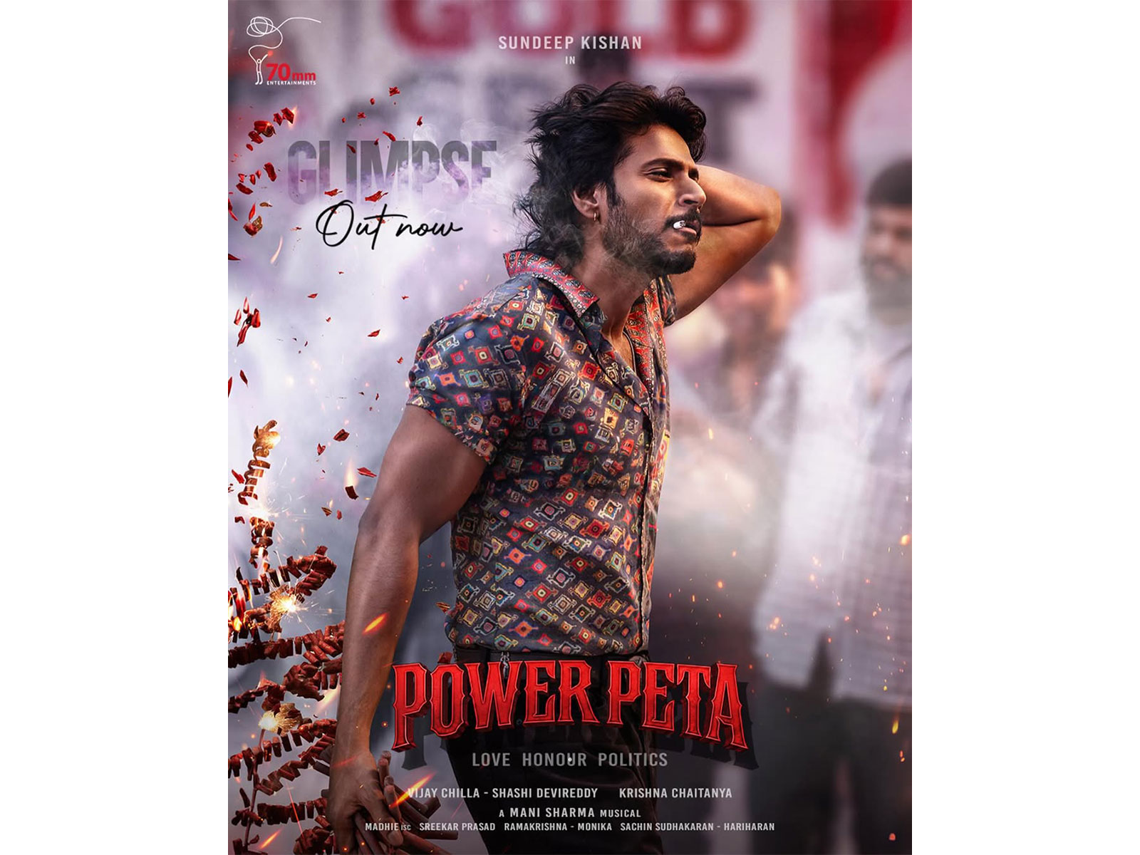 Sudeep Kishan in Powerpeta (Photo/Instagram@krishnachaitanya.dir)