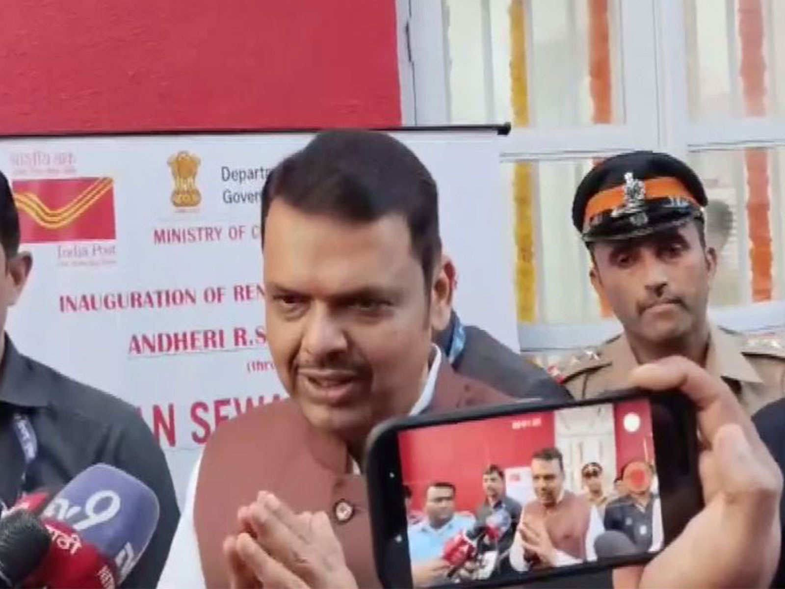 Maharashtra CM Devendra Fadnavis (Photo/ANI)
