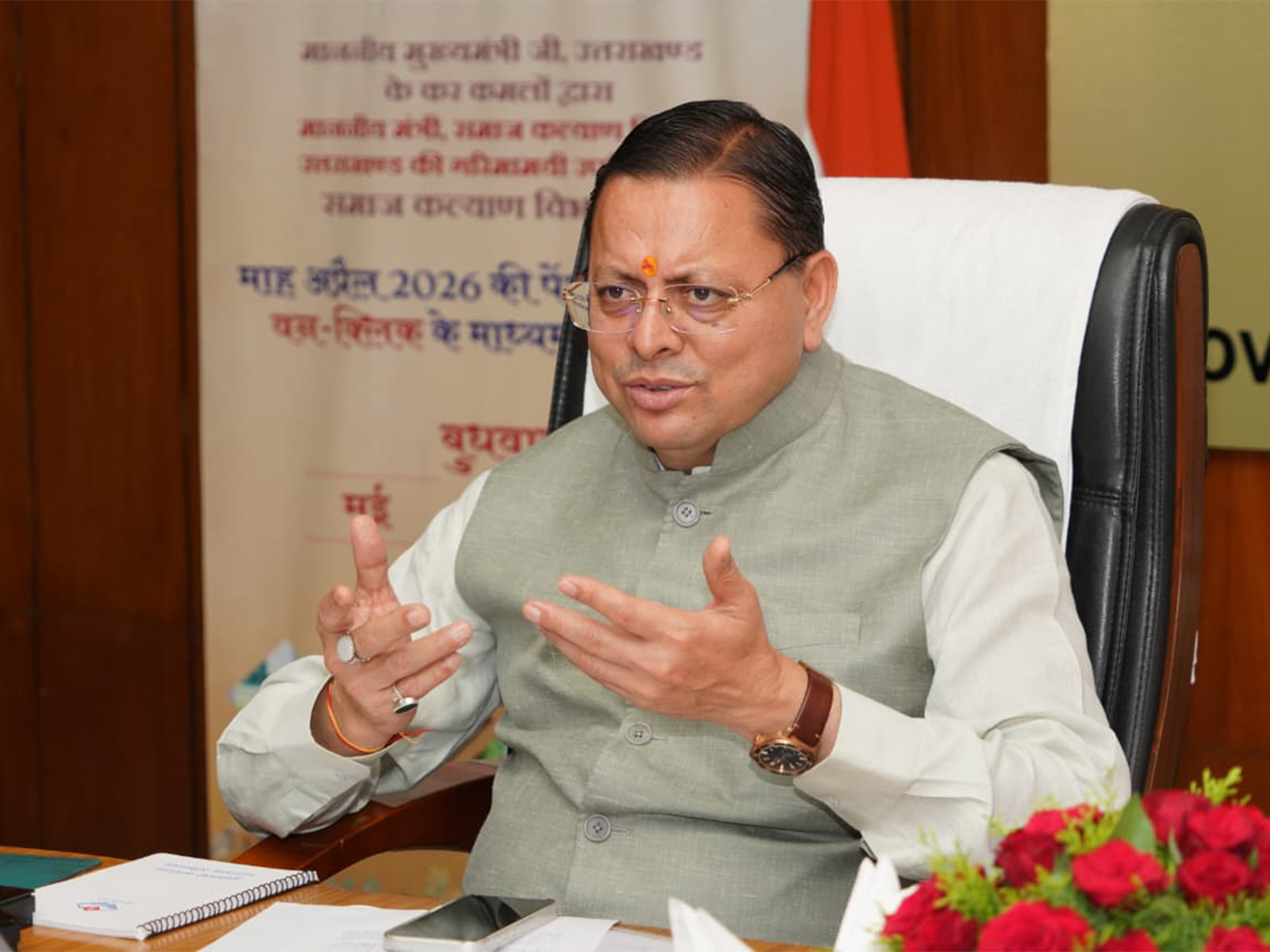 Uttarakhand Chief Minister Pushkar Singh Dhami (Photo/ANI)
