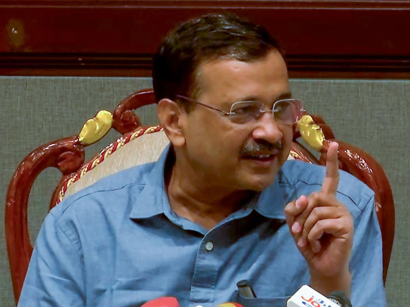 Aam Aadmi Party (AAP) national convenor Arvind Kejriwal (File Photo/ANI) Aam Aadmi Party (AAP) national convenor Arvind Kejriwal (File Photo/ANI)