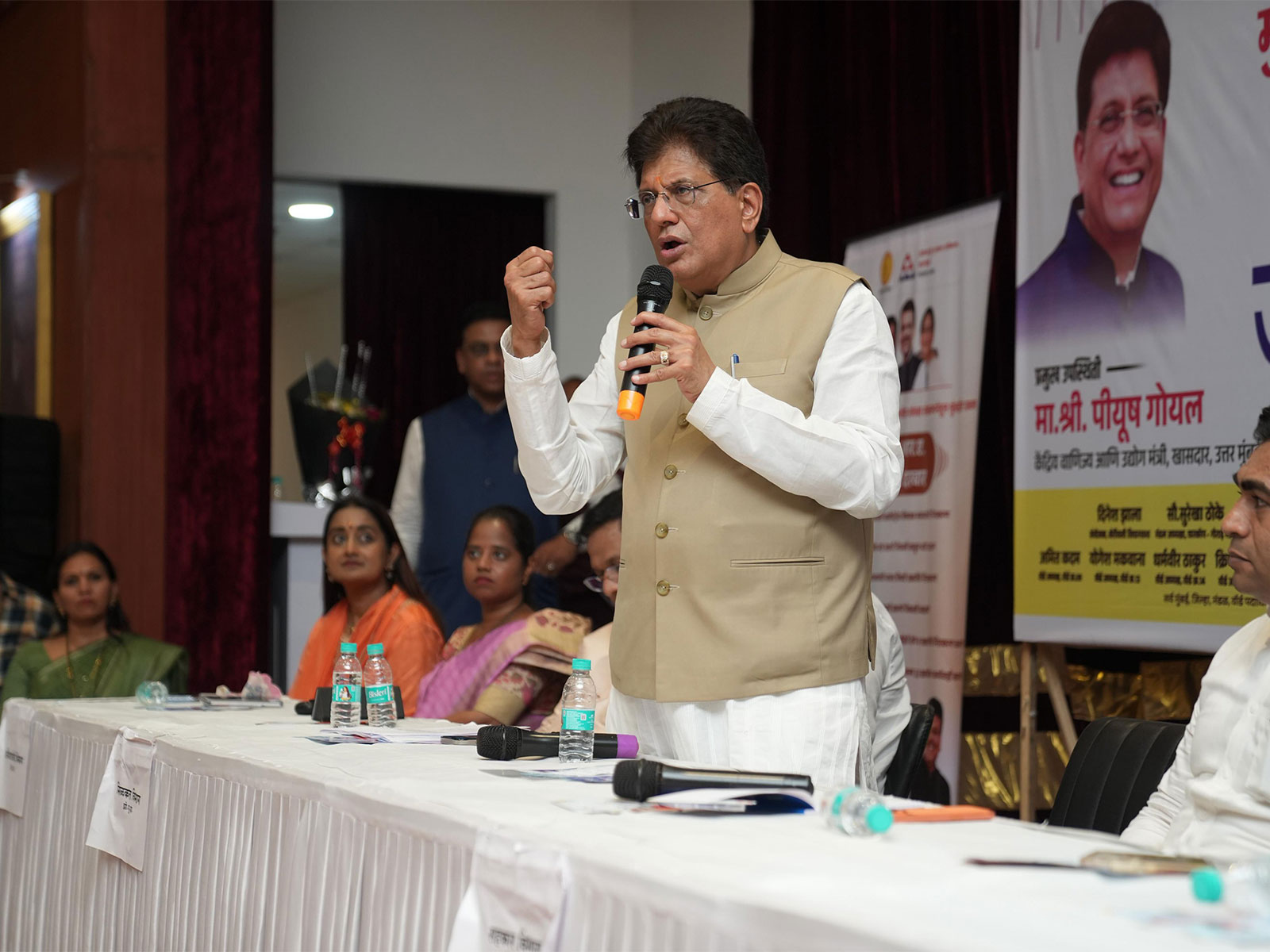 Union Commerce and Industry Minister Piyush Goyal (Photo: x/@PiyushGoyal) Union Commerce and Industry Minister Piyush Goyal (Photo: x/@PiyushGoyal)
