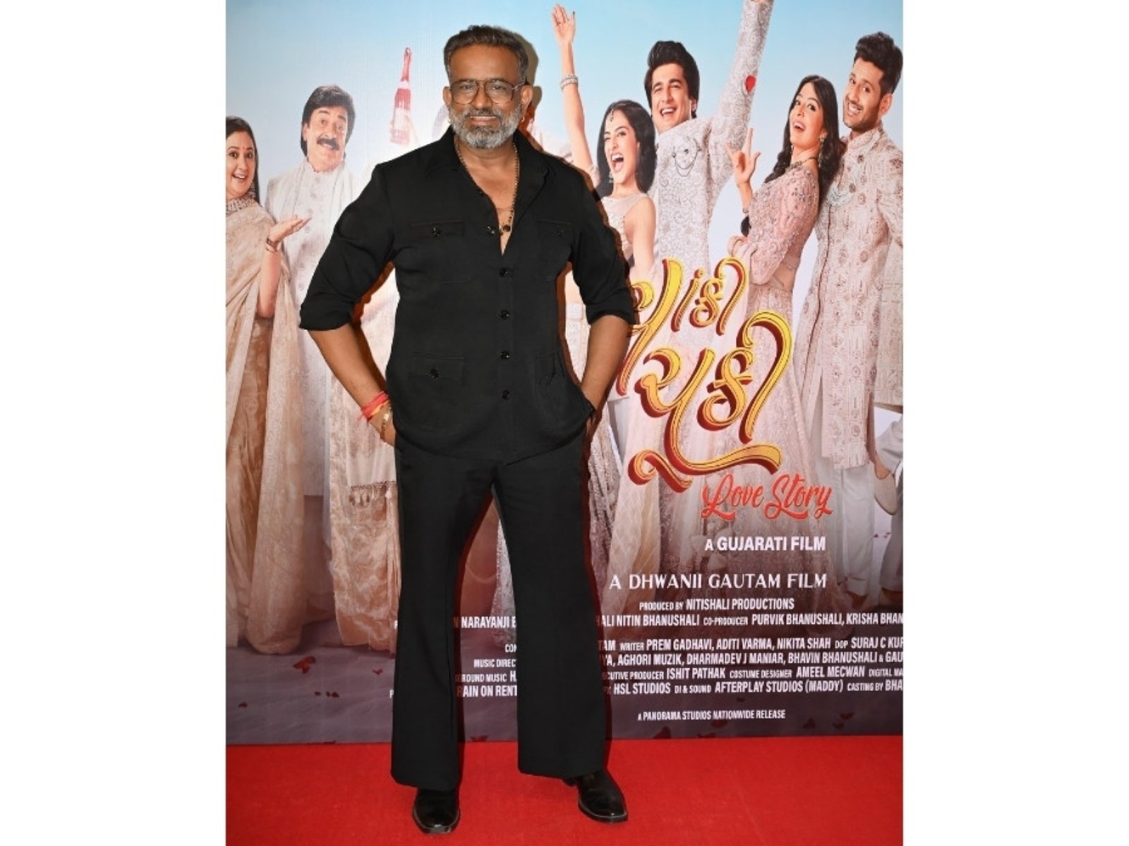Mumbai Witnessed a Grand Premiere of Nitishali Production's “Vaanki Chuki: Love Story” Amidst Glamour and Celebration
