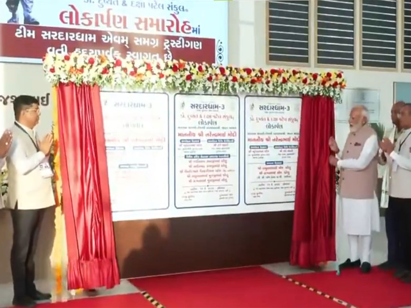 PM Modi inaugurates Sardardham hostel in Vadodara (Photo/ANI)