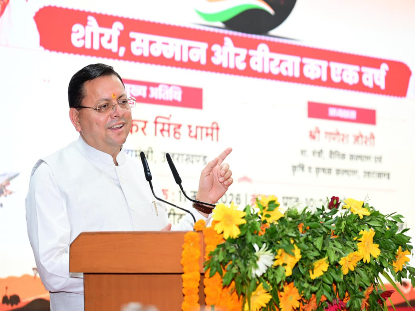 Uttarakhand Chief Minister Pushkar Singh Dhami (Photo/ANI)