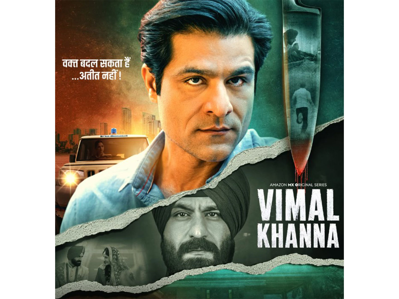 Vimal Khanna (Photo/Instagram@SunnyHinduja)