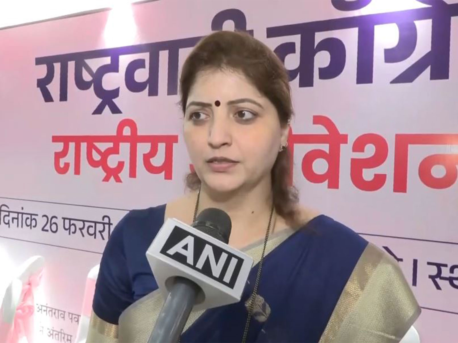 NCP leader Rupali Chakankar (File Photo/ANI)