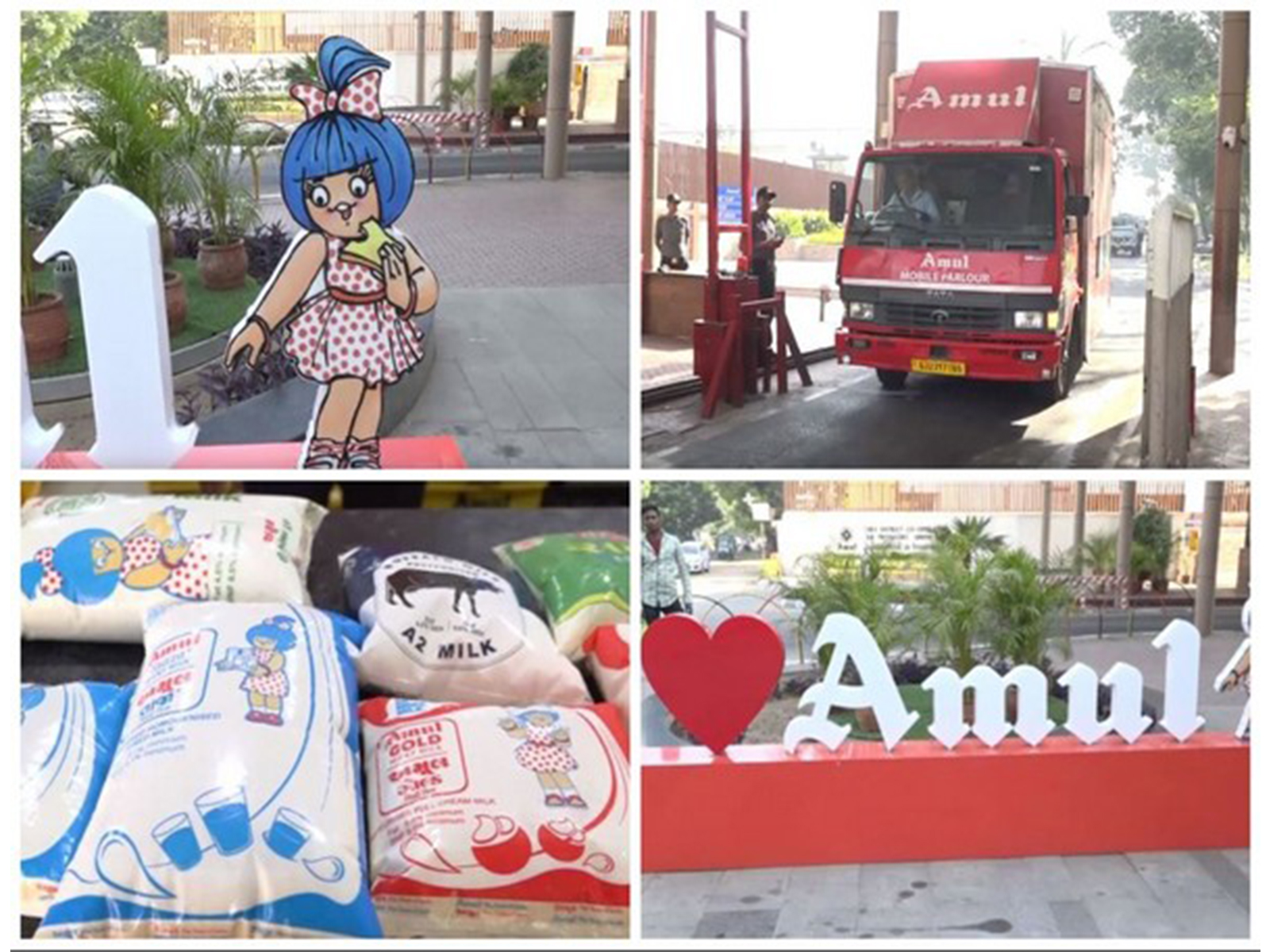 Amul (File Photo/ANI))