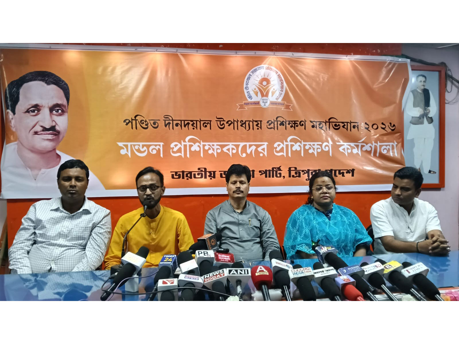 Tripura BJP press meet (Photo/ ANI)
