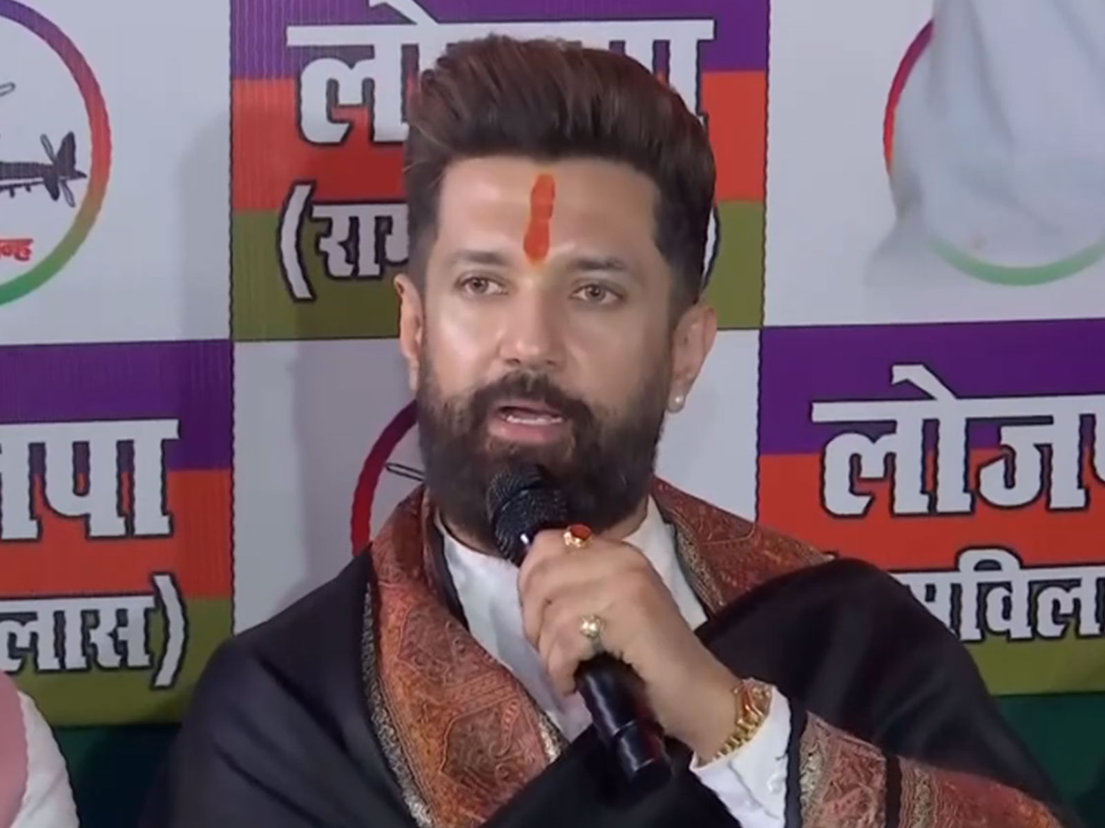Union Minister Chirag Paswan (Photo/ANI)