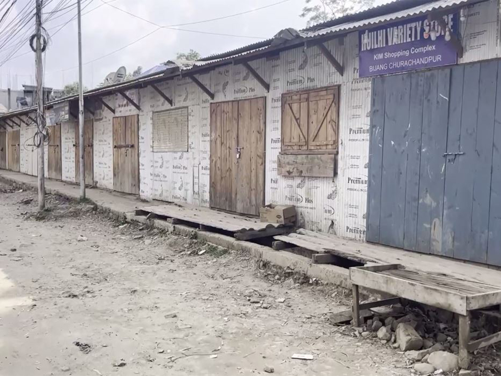 Visual from Churachandpur (Photo/ANI)