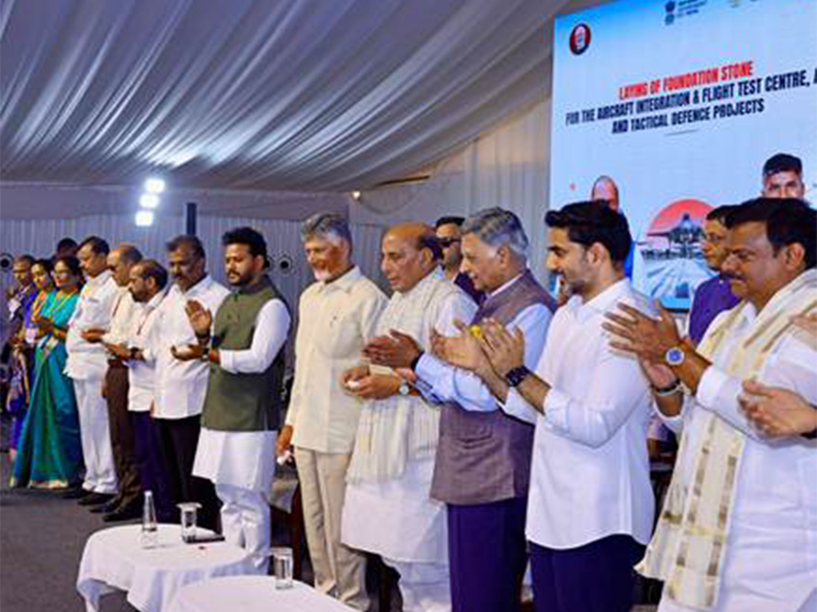 Foundation stone laying ceremony (Photo/PIB)