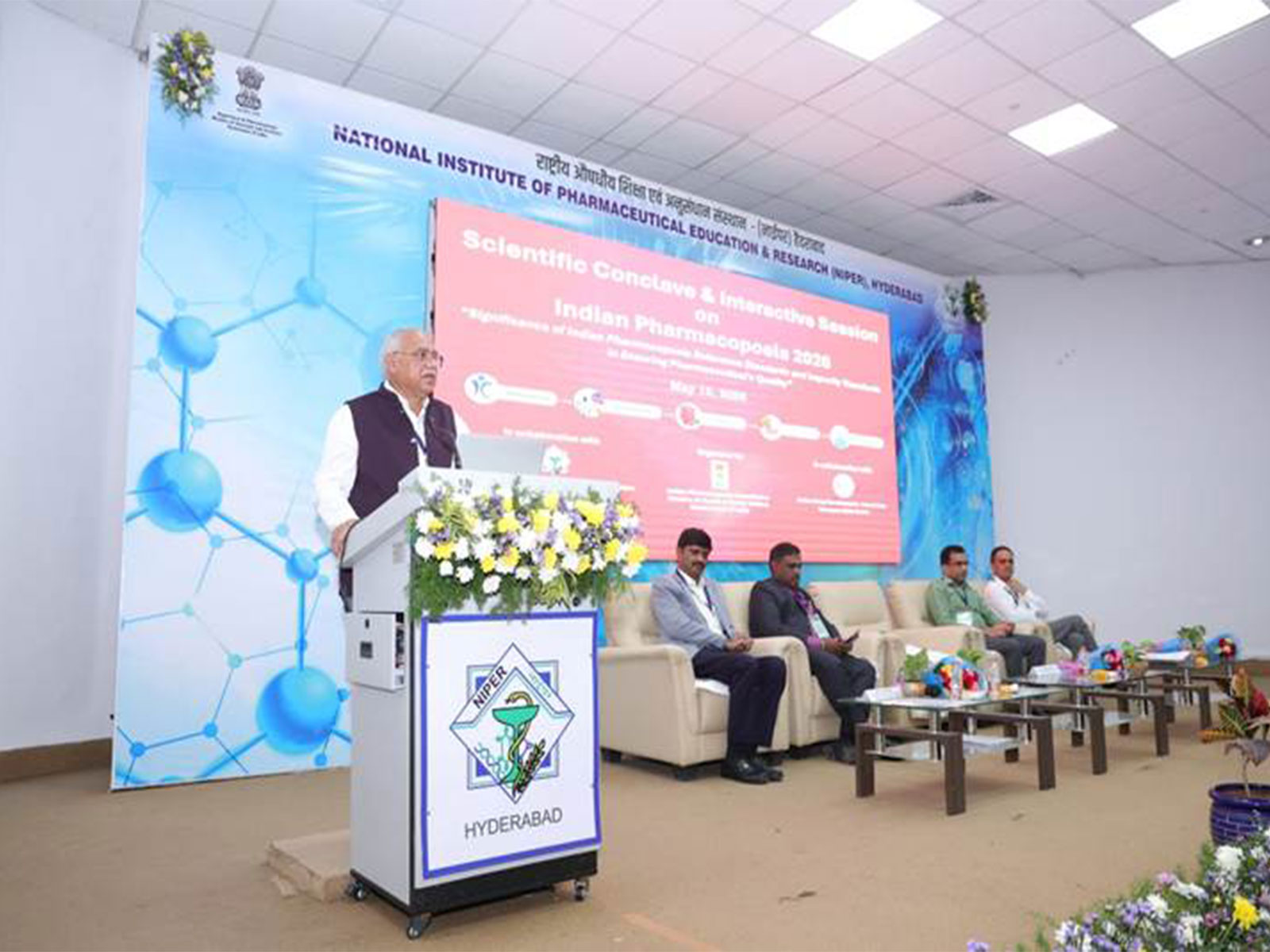 IPC organizes scientific conclave (Photo/PIB)
