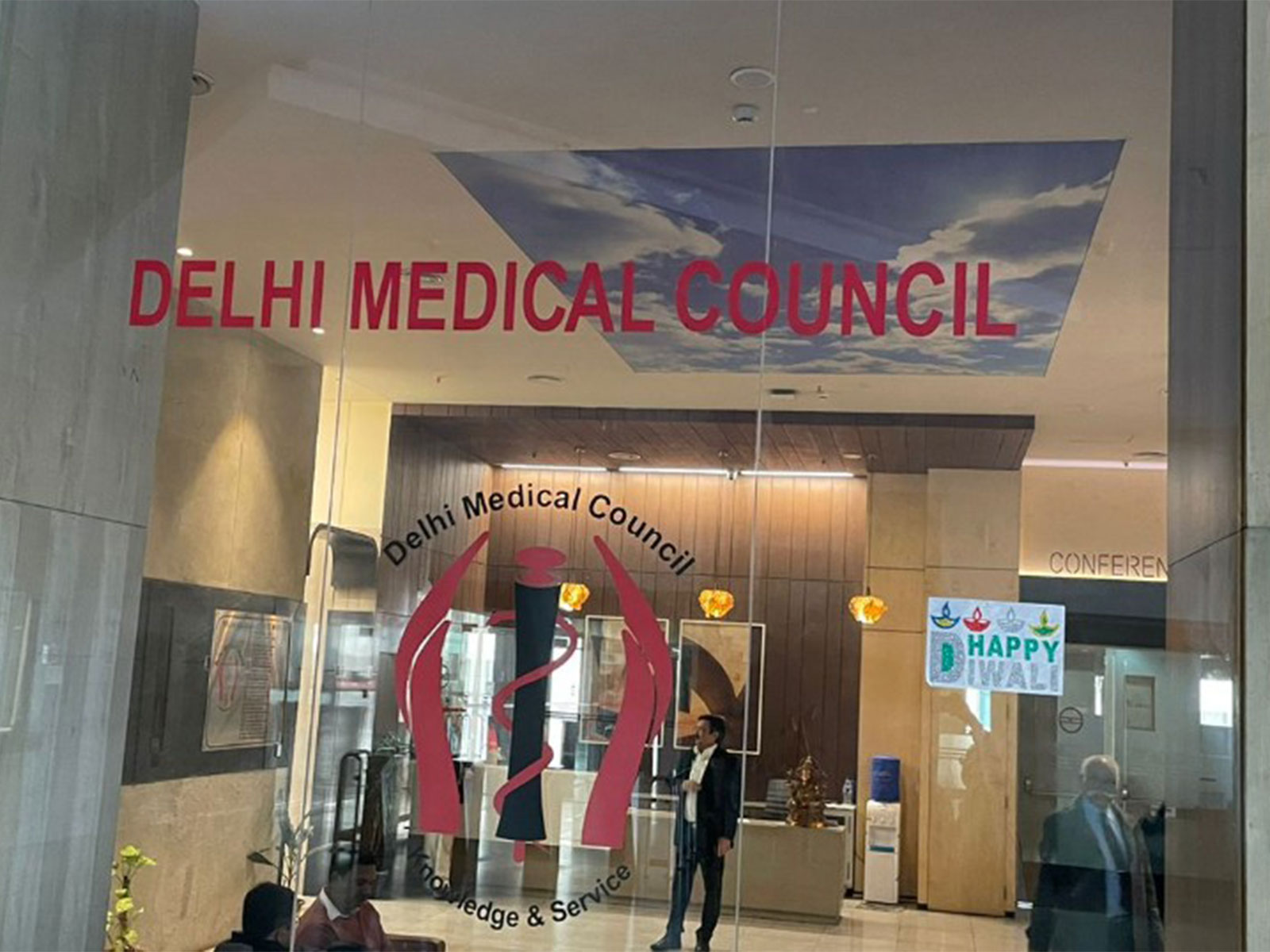 Delhi Medical Council (Photo/https://www.delhimedicalcouncil.org/)