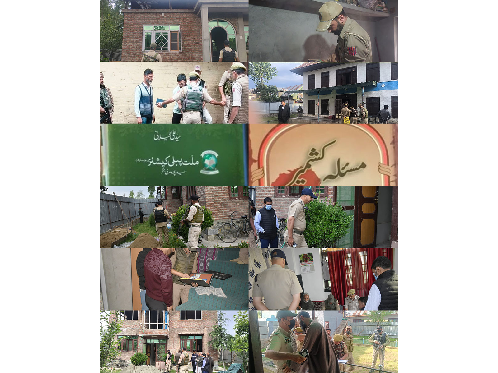 Visual from the spot (Photo/Jammu and Kashmir Police)