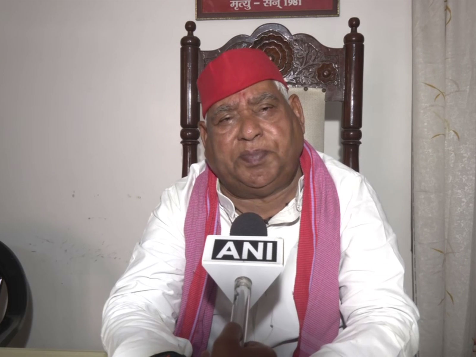Samajwadi Party MP Awadhesh Prasad (Photo/ANI) Samajwadi Party MP Awadhesh Prasad (Photo/ANI)