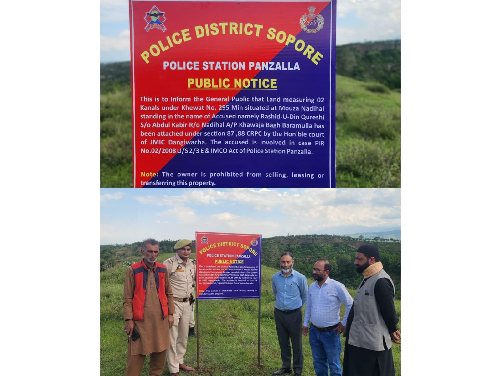Police attach HM-linked proclaimed offenderโs property (Photo/Kashmir Police) Police attach HM-linked proclaimed offenderโs property (Photo/Kashmir Police)
