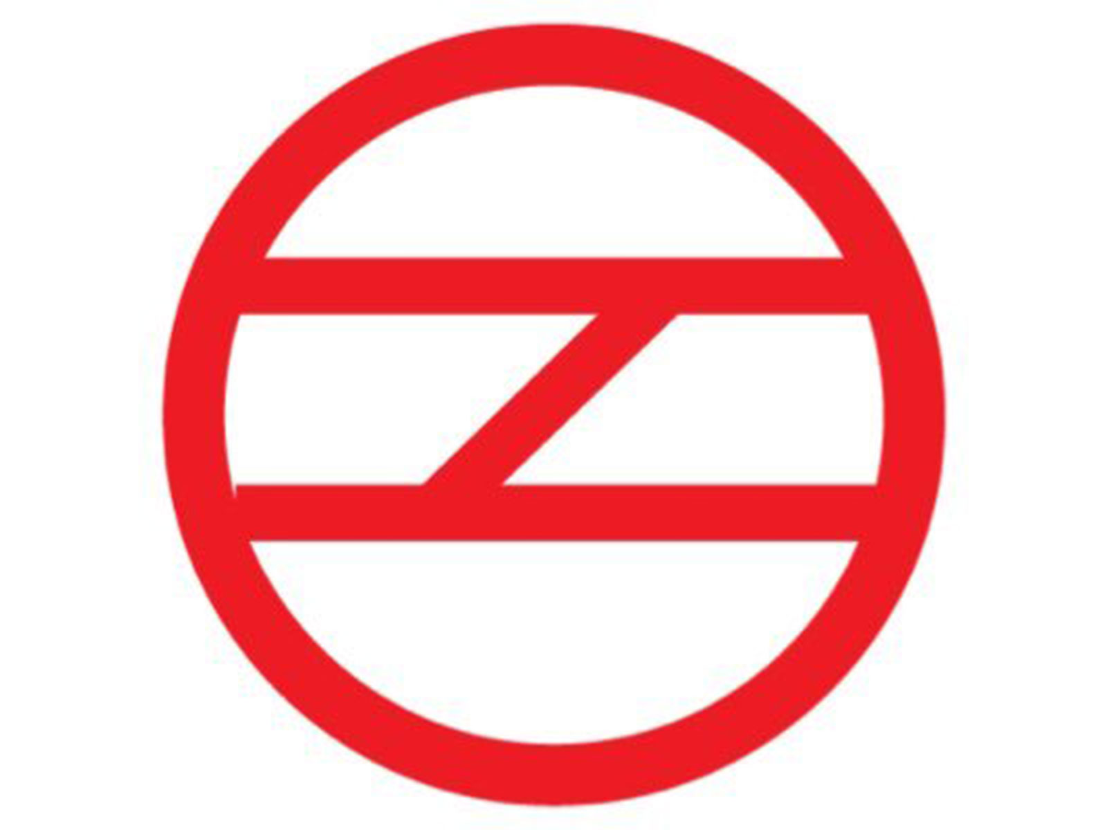Representative Image (Photo/X/@OfficialDMRC)