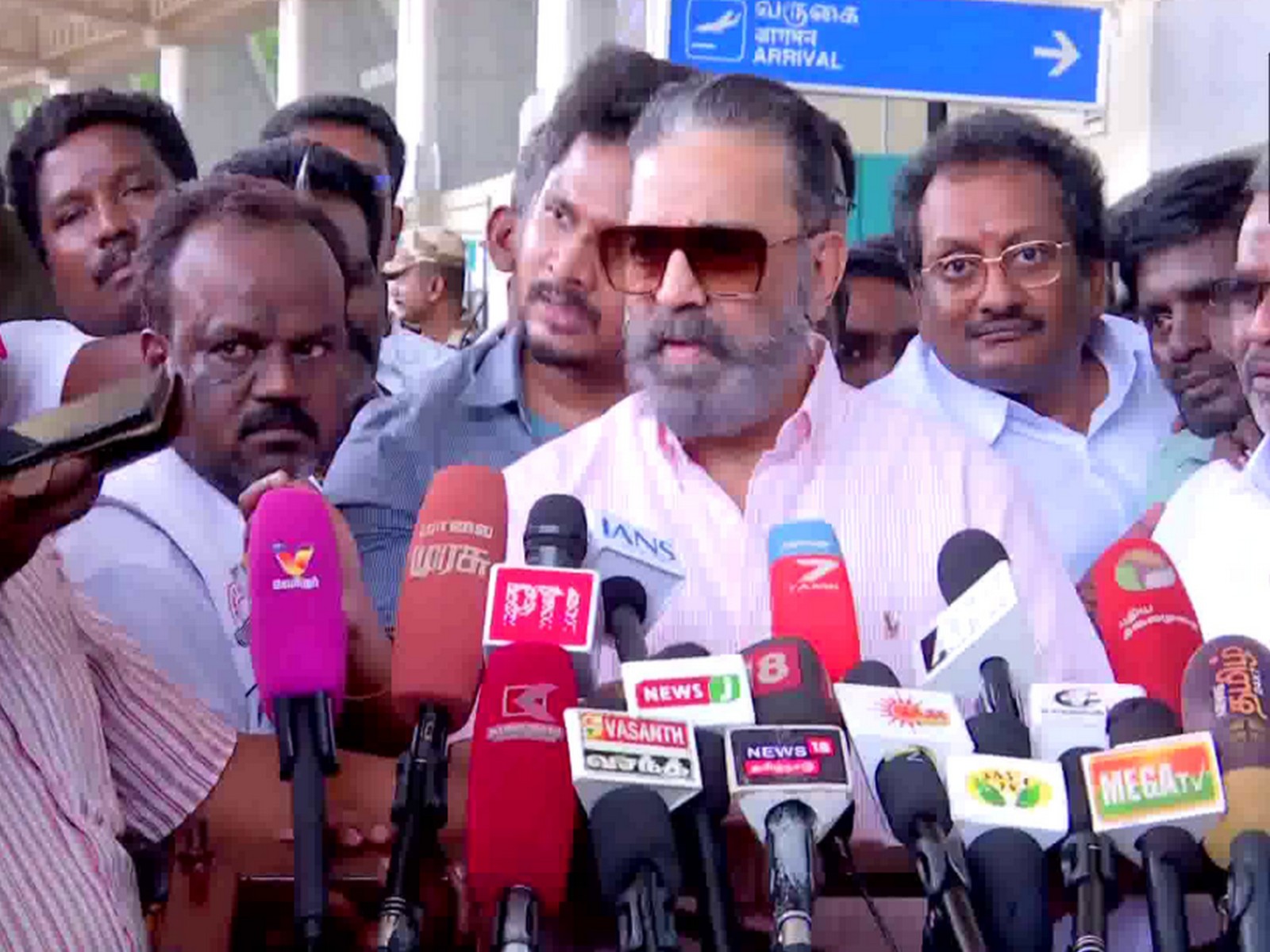 MNM president and Rajya Sabha MP Kamal Haasan (Photo/ANI) MNM president and Rajya Sabha MP Kamal Haasan (Photo/ANI)