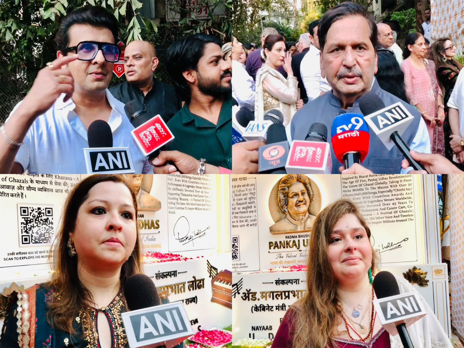 Sonu Nigam, Cabinet Minister Mangal Prabhat Lodha, Nayaab Udhas and Reva Udhas at inaugration of 'Padma Bhushan Pankaj Udhas Chowk' (Photo/ANI) 
