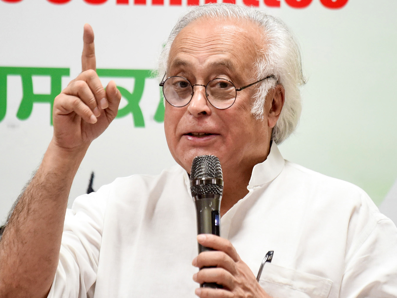 Congress MP Jairam Ramesh (File Photo/ANI) Congress MP Jairam Ramesh (File Photo/ANI)