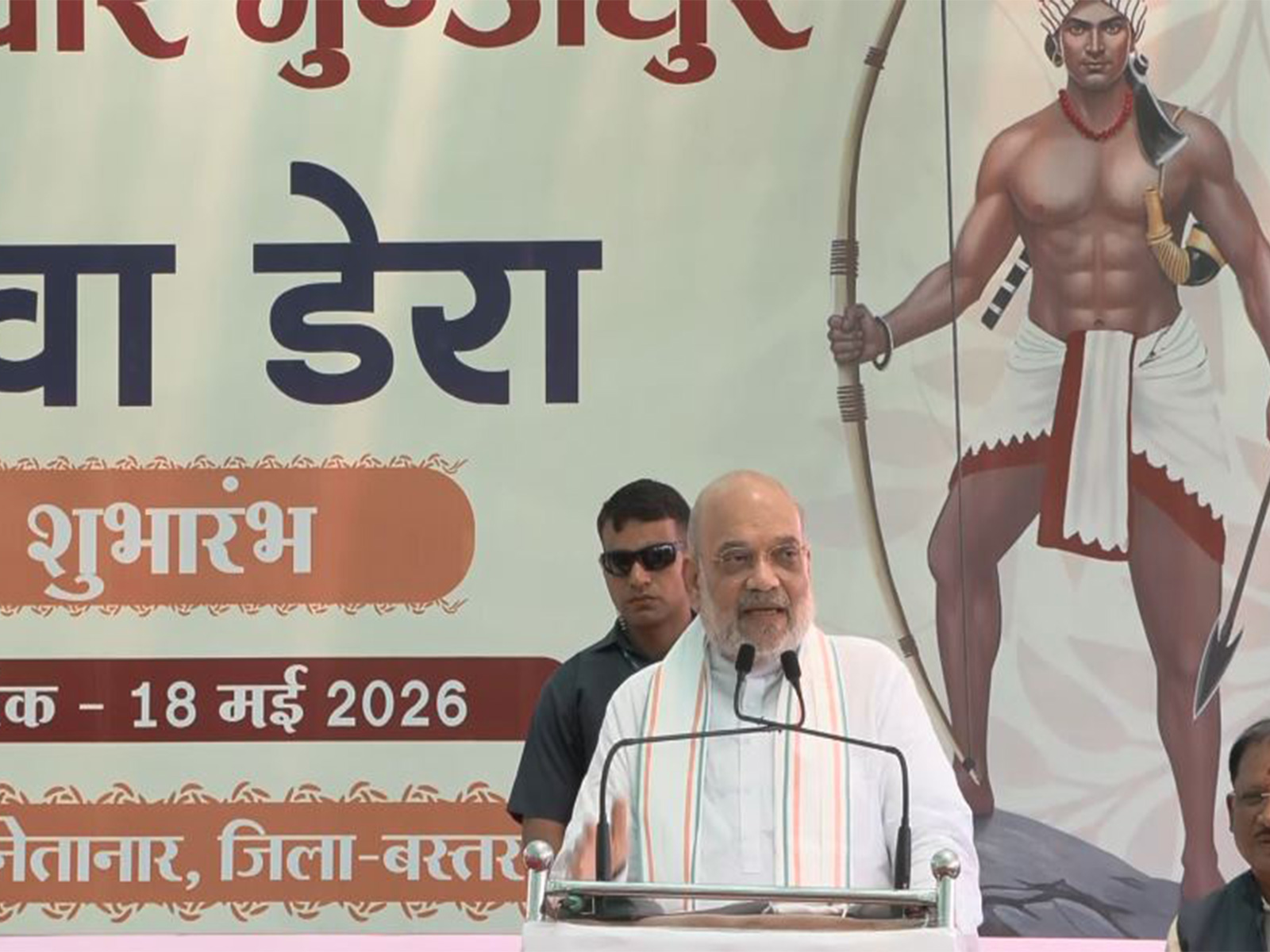 Union Home Minister Amit Shah (Photo/ANI) Union Home Minister Amit Shah (Photo/ANI)