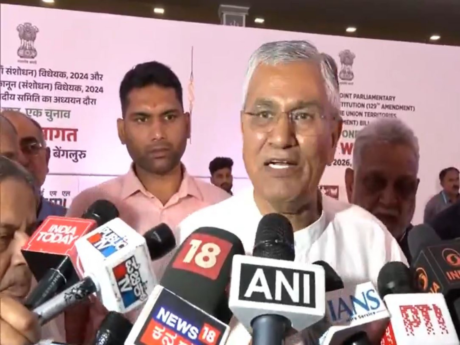 One Nation One Election JPC Chairman PP Chaudhary (Photo/ANI)