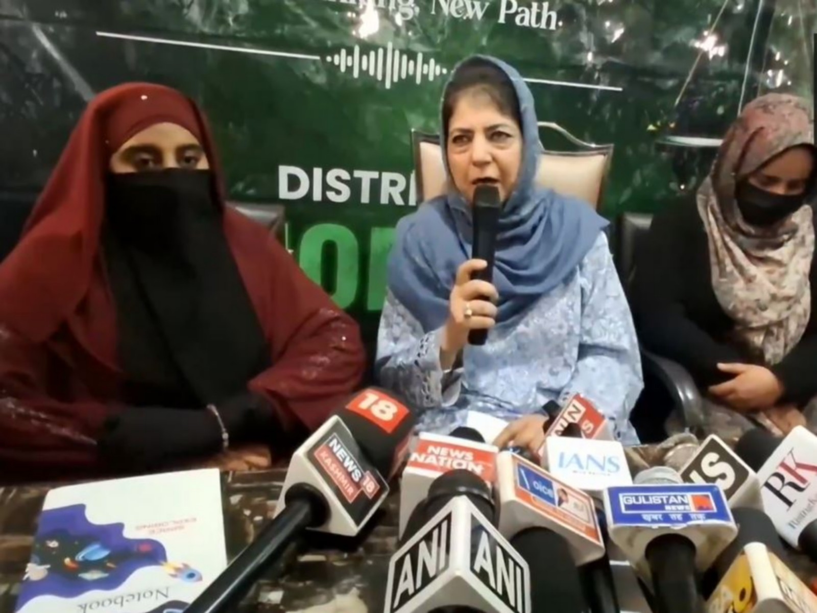 PDP leader Mehbooba Mufti (Photo/ANI)