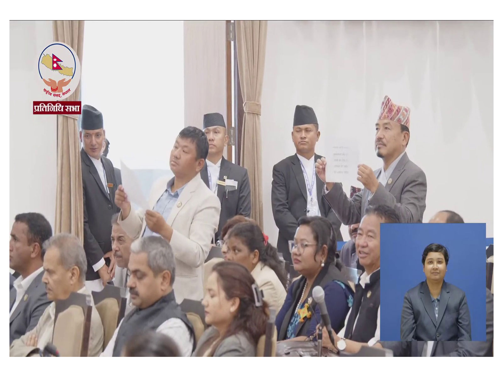 Nepal opposition, House Speaker at loggerheads over PM Balendra Shah’s absence in Parliament (Photo/Screengrab/ Federal Parliament, Nepal)