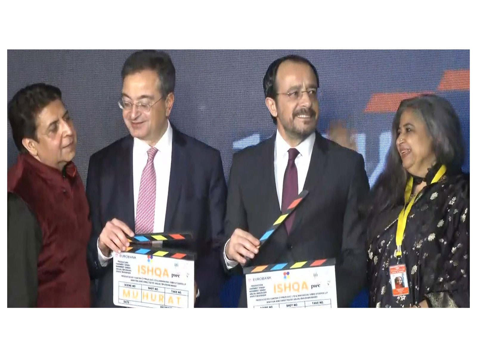 Cyprus President Nikos Christodoulides at the event (Photo/ANI)