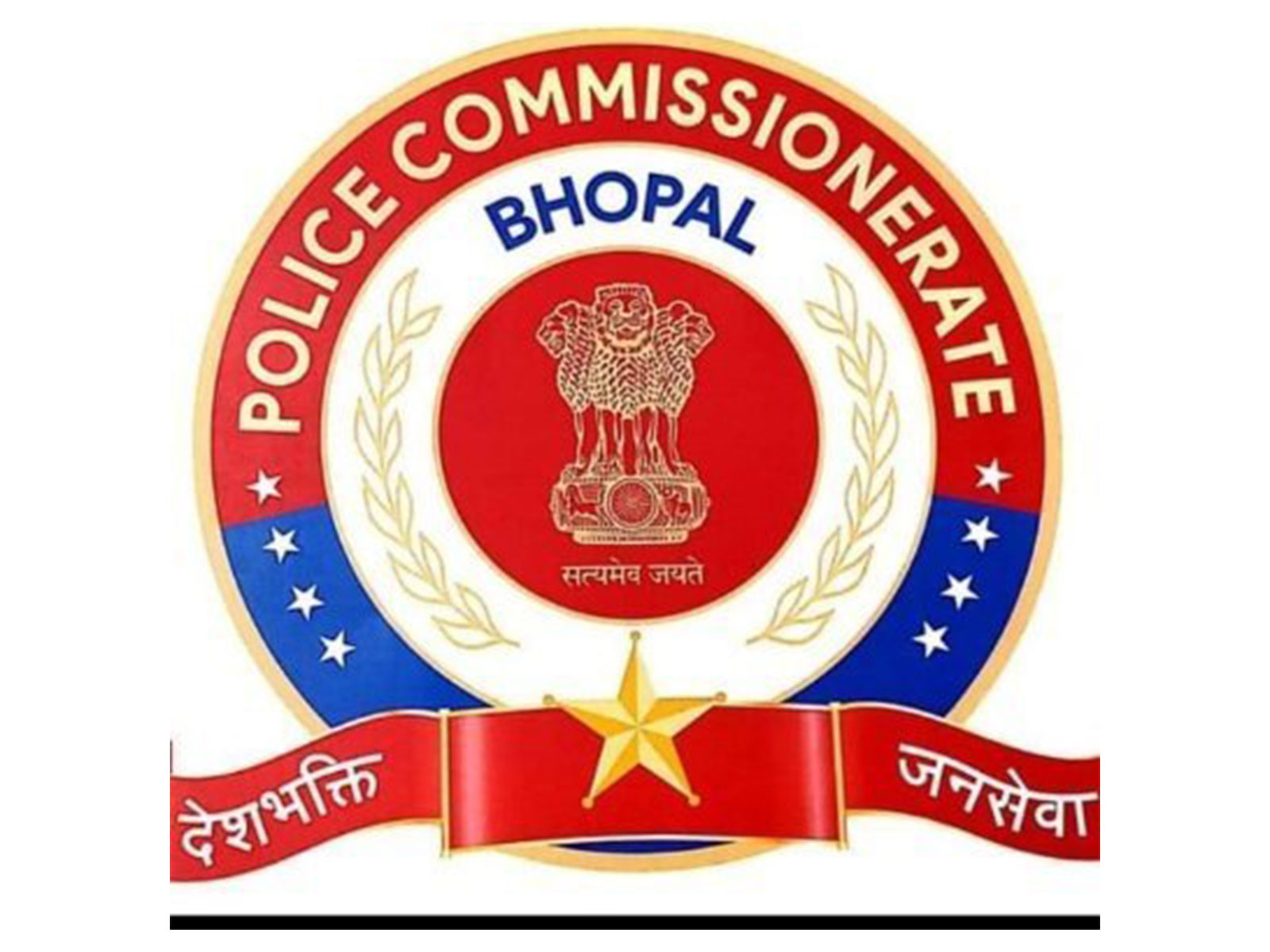 Official logo of Bhopal Police (Photo/@CP_Bhopal)