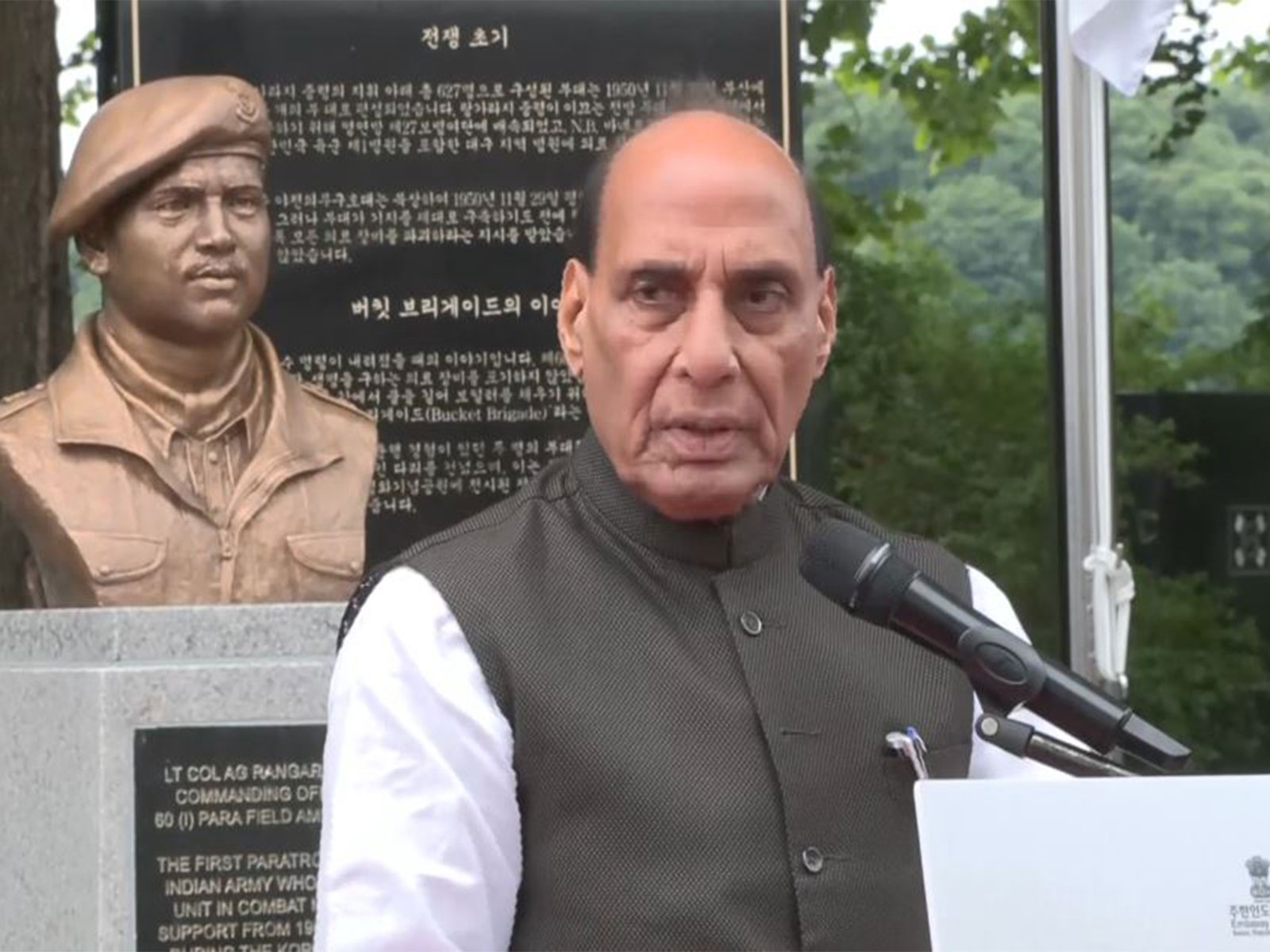 Defence Minister Rajnath Singh (Photo/ANI)