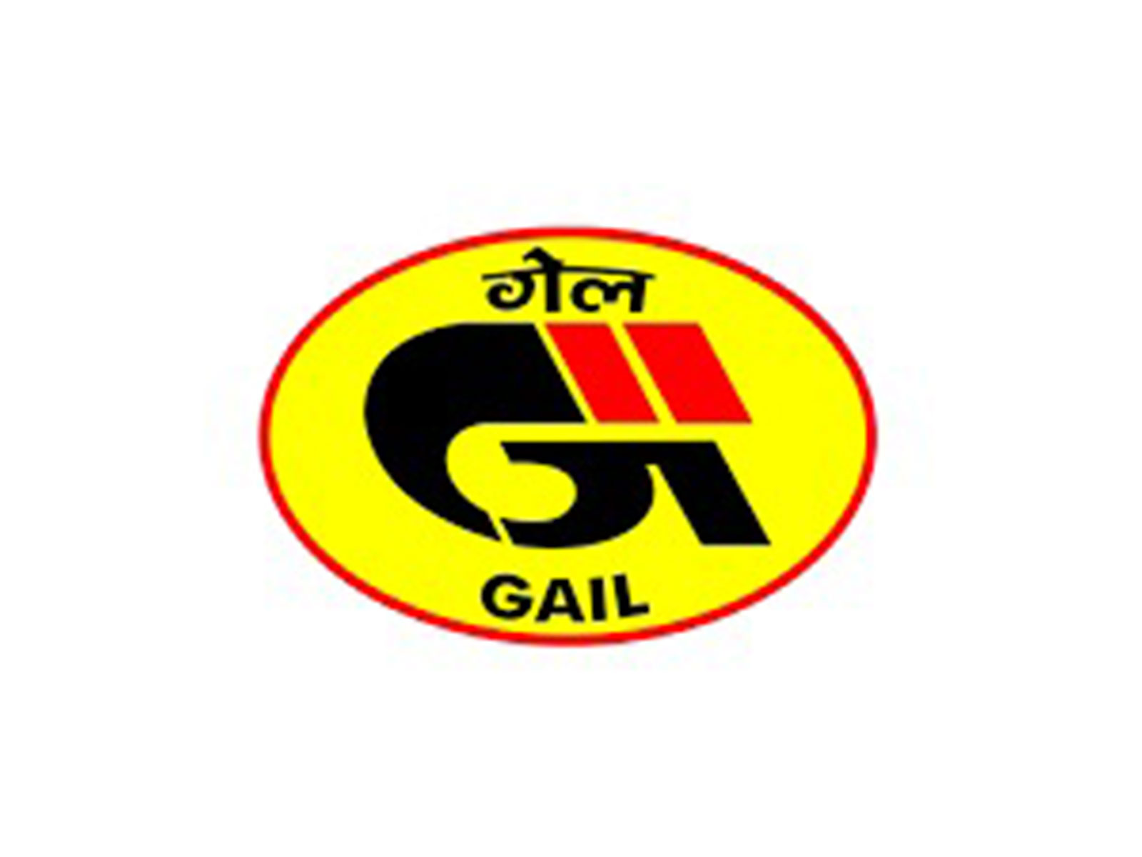 GAIL logo (Photo/GAIL) GAIL logo (Photo/GAIL)