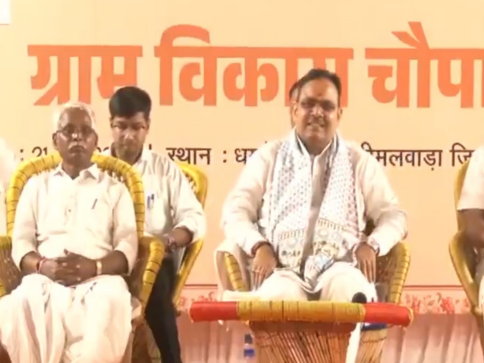 Rajasthan CM Bhajanlal Sharma attends 'Gram Vikas Chaupal' in Dungarpur (Photo/ANI) Rajasthan CM Bhajanlal Sharma attends 'Gram Vikas Chaupal' in Dungarpur (Photo/ANI)