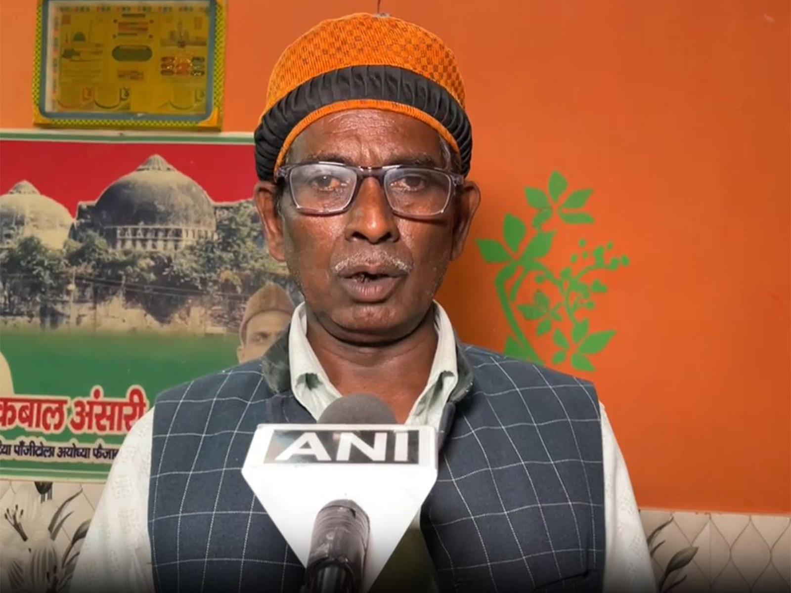 Former Babri Masjid plaintiff Iqbal Ansari (Photo/ANI) Former Babri Masjid plaintiff Iqbal Ansari (Photo/ANI)