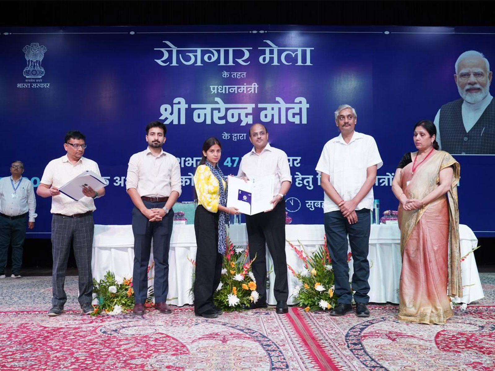 229 youth received letters for various government departments during the event  (Photo/@Drm_Jammu)
