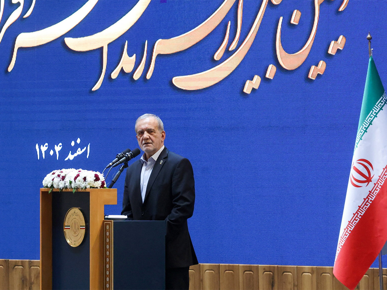 Iran’s President Masoud Pezeshkian (File Photo/Reuters)