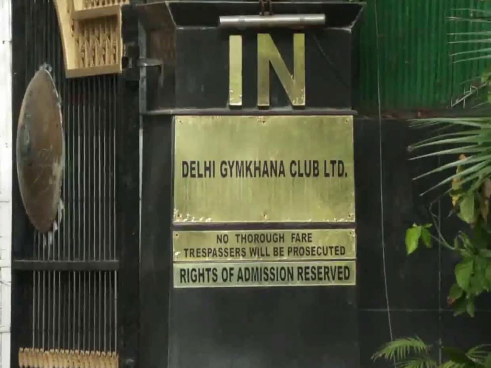 Delhi Gymkhana Club (Photo/ANI)