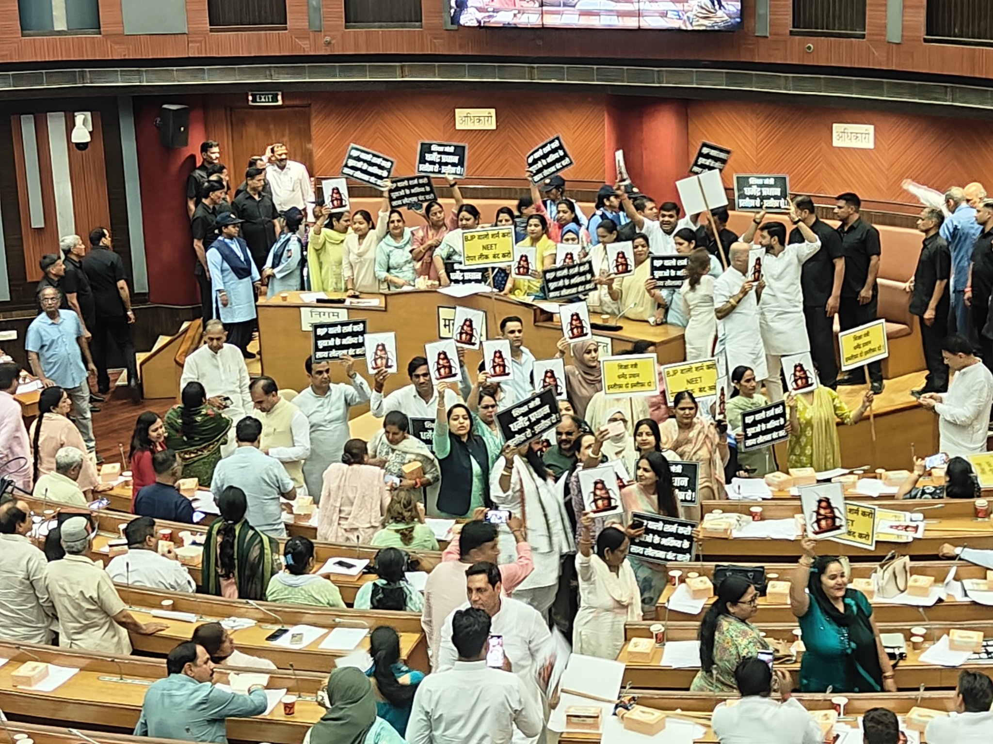 MCD House meeting (Photo/X@AnkushNarang_)