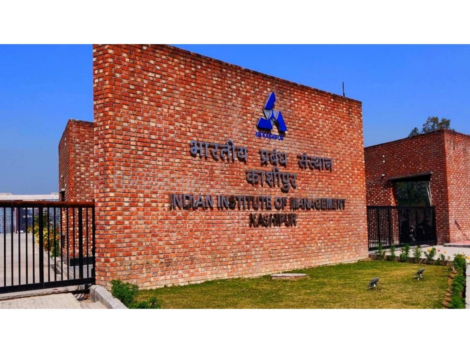 Indian Institute of Management Kashipur to Host MERC 2026 on “Reimagining Management in an Era of Poly-Crisis”