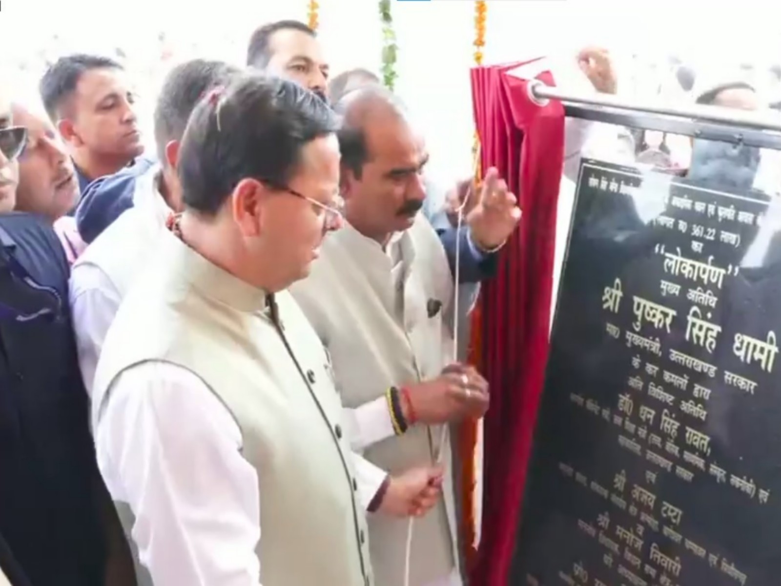 Uttarakhand Chief Minister Pushkar Singh Dhami (Photo/ANI)