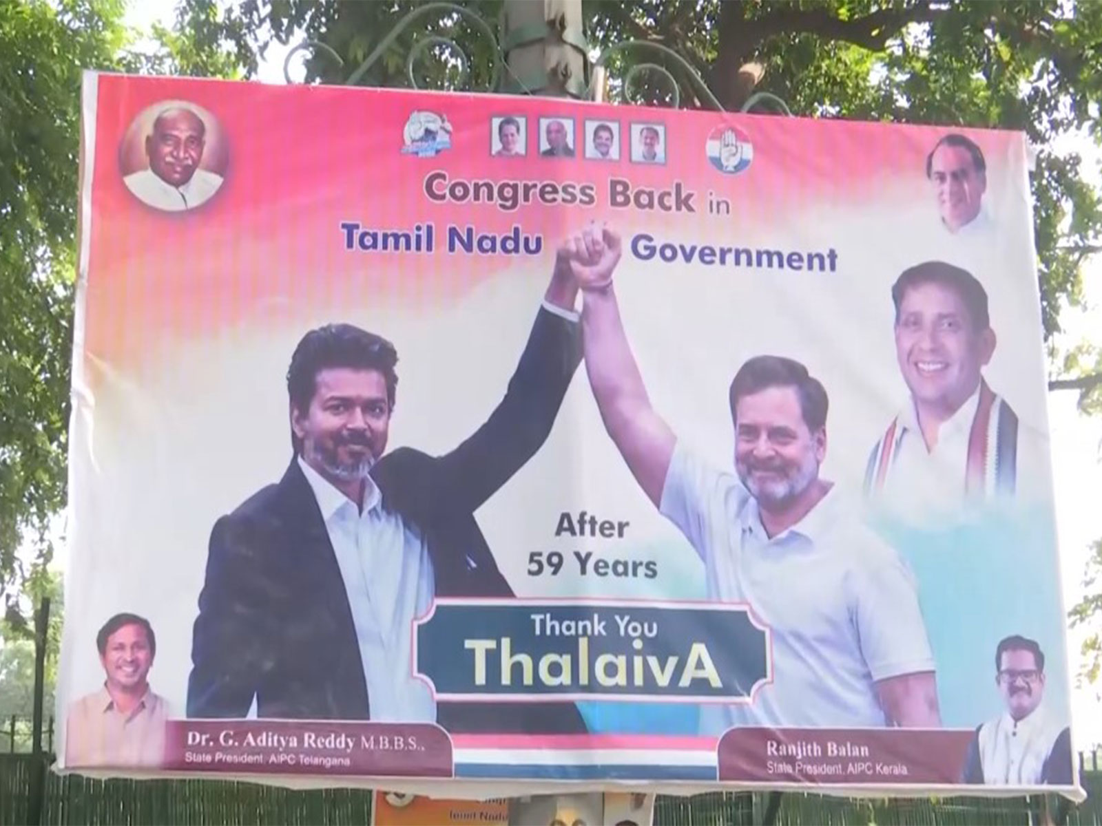 Poster featuring both Congress leader Rahul Gandhi and TN Chief Minister C Joseph Vijay (File Photo/ANI) Poster featuring both Congress leader Rahul Gandhi and TN Chief Minister C Joseph Vijay (File Photo/ANI)