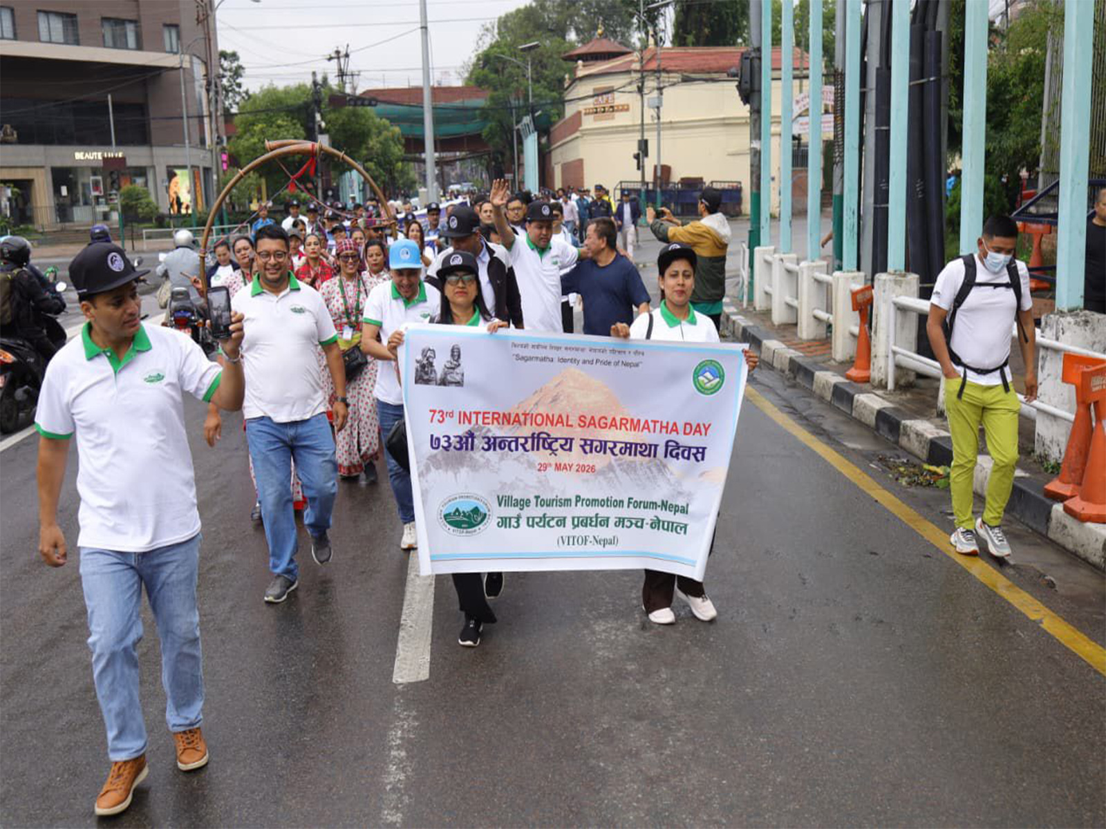 Hundreds of mountaineers, Everest summiteers holding an awareness rally, Kathmandu (Photo/ANI) Hundreds of mountaineers, Everest summiteers holding an awareness rally, Kathmandu (Photo/ANI)