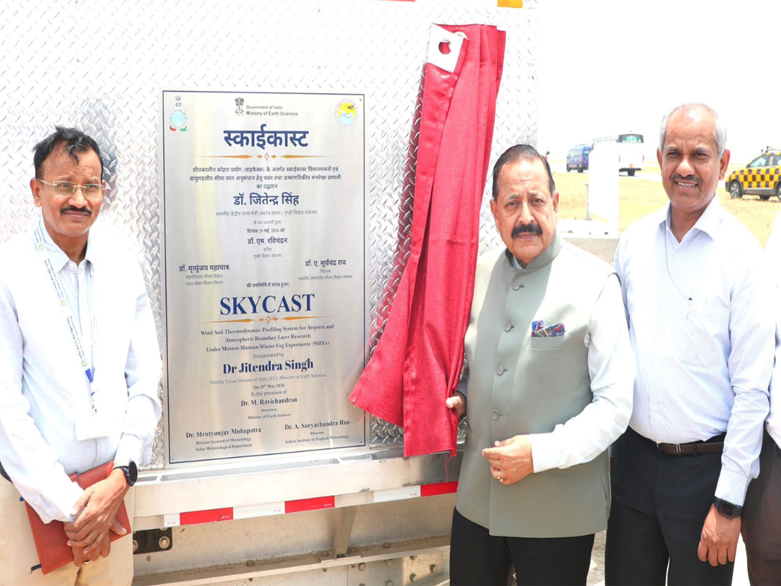 Union Minister Jitendra Singh (Photo/X/@DrJitendraSingh)