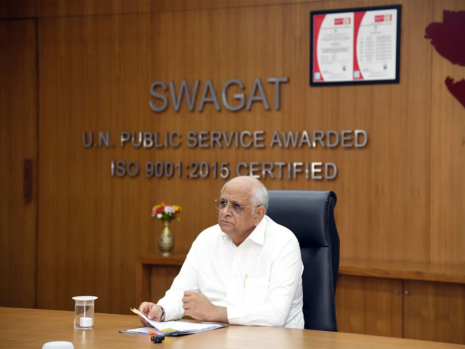 Gujarat Chief Minister Bhupendra Patel (Photo/Gujarat CMO)