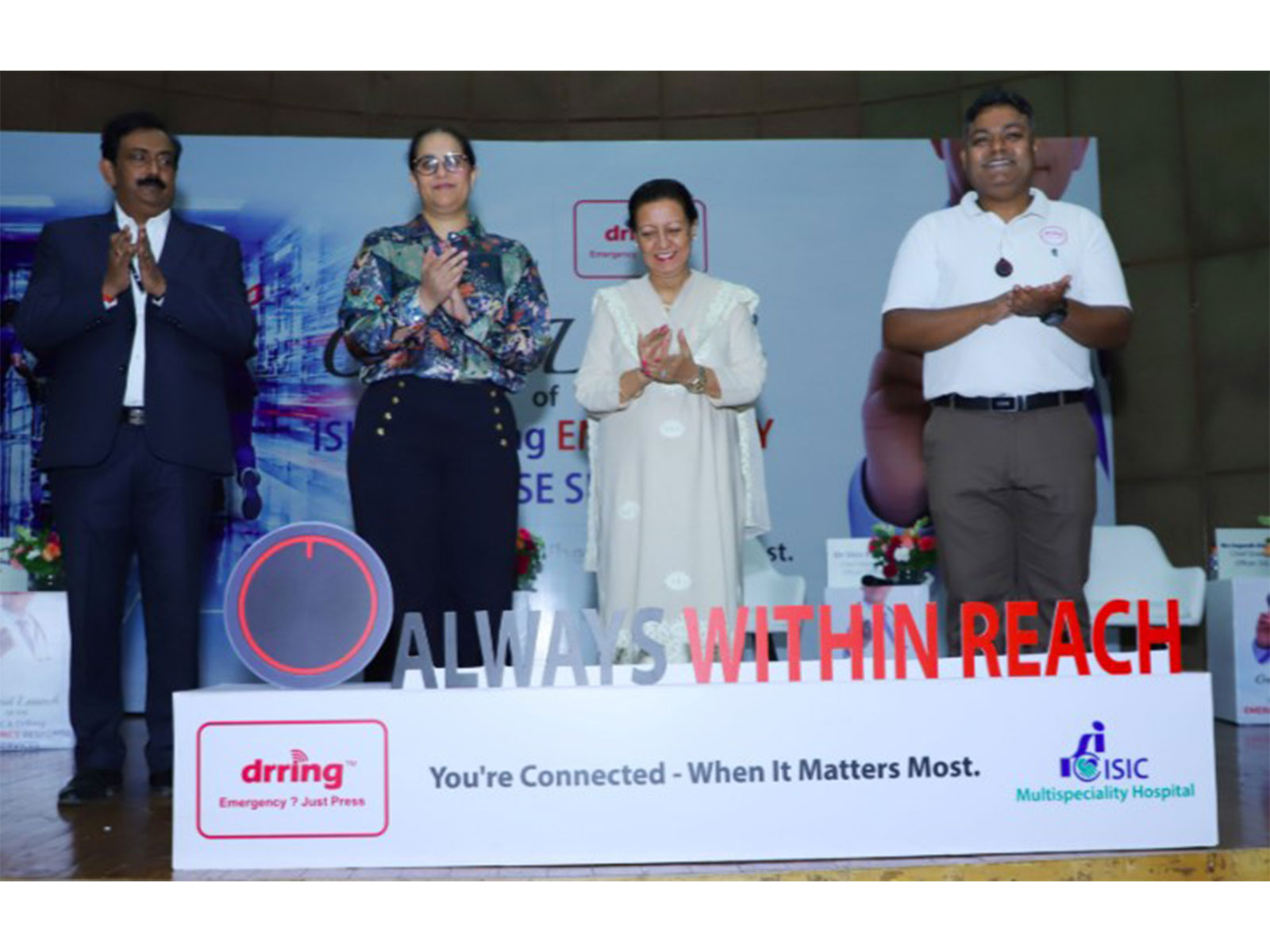 ISIC Multispeciality Hospital in Delhi launches wearable SOS device (Photo/X/@isic_healthcare) ISIC Multispeciality Hospital in Delhi launches wearable SOS device (Photo/X/@isic_healthcare)