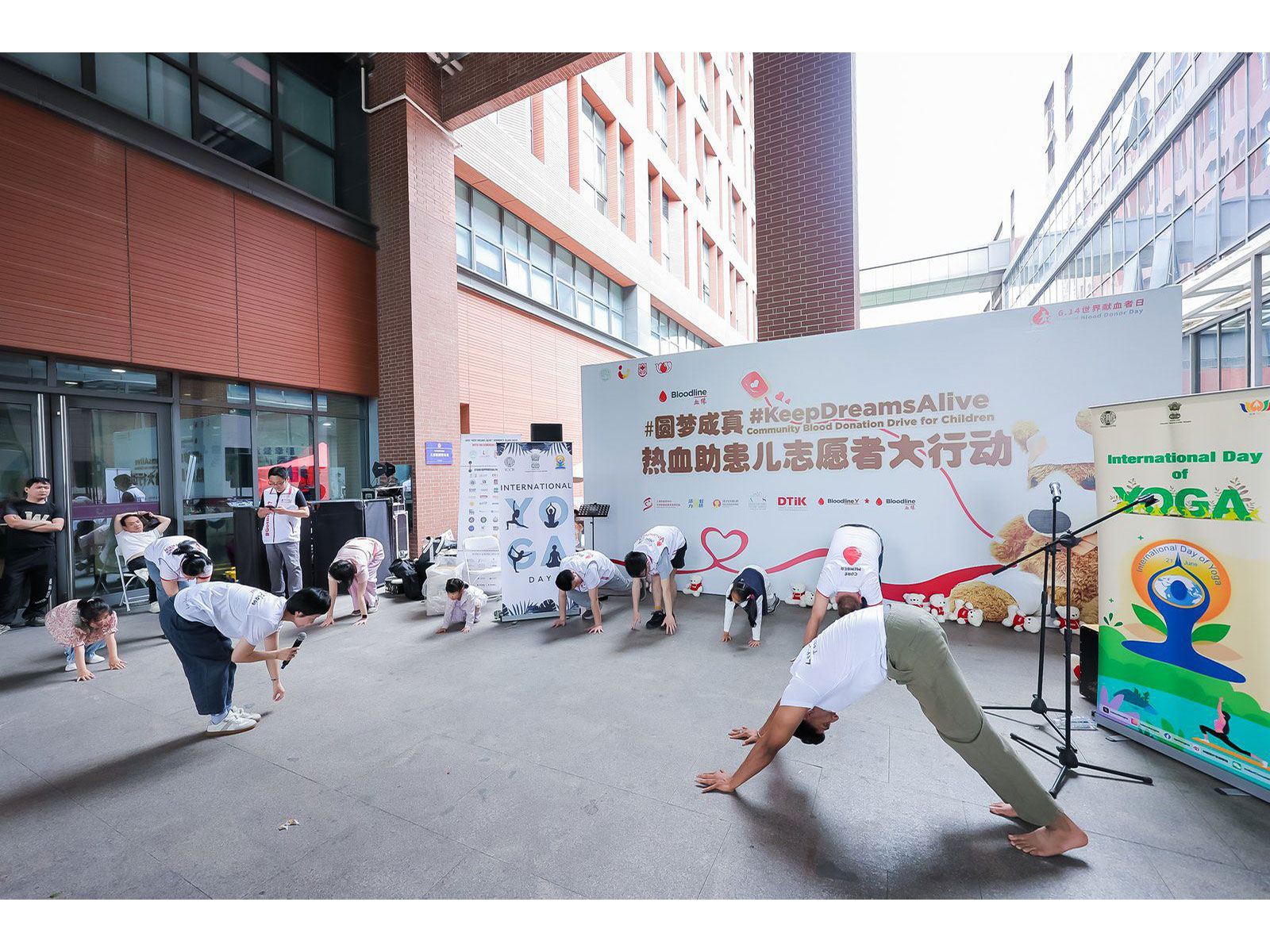 A visual from the event in Shanghai (Photo/ANI)