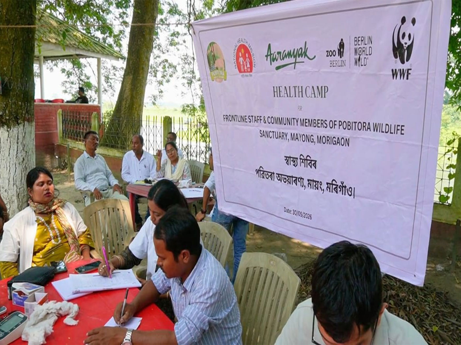 Health camp at Pobitora WLS serves over 100 forest personnel, villagers (Photo/ANI)