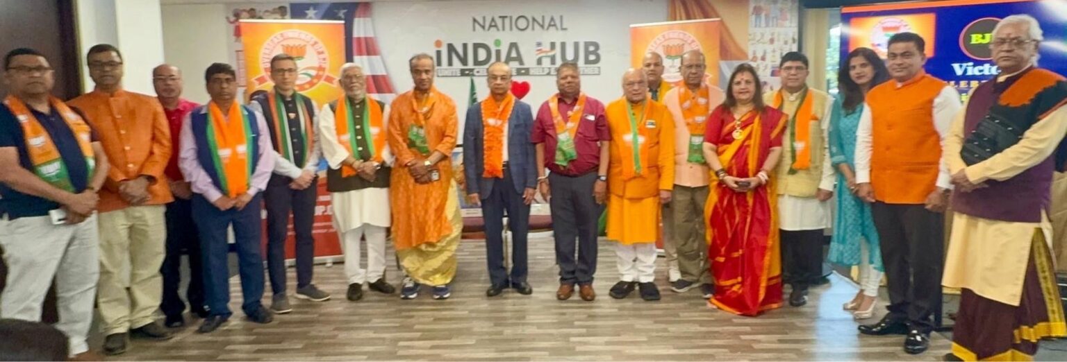 OFBJP Chicago Chapter Celebrates BJP Electoral Gains&hellip;